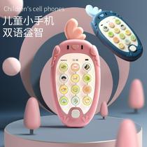Nibble boy - 5 years old toy bite 0 model 1 baby and above mobile phone bite early education machine can be recharged for little girls