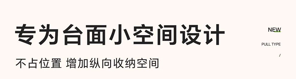 Специи стойки 厨房调料置物架家用多功能双层窄边调味罐架台面抽拉柜调料品收纳盒