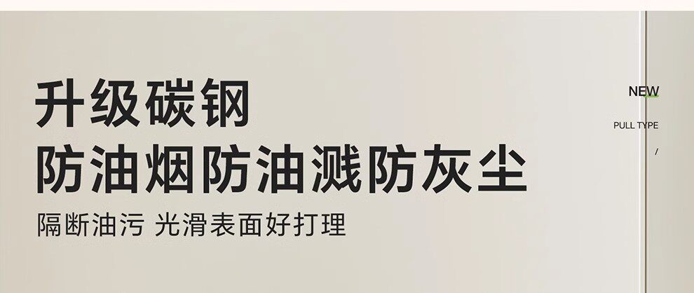 Специи стойки 厨房调料置物架家用多功能双层窄边调味罐架台面抽拉柜调料品收纳盒