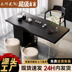 Solid Wood Balcony Tea Table for Small Apartments, Modern and Simple Black Home Small Tea Table and Chair Set, 2025 New Model