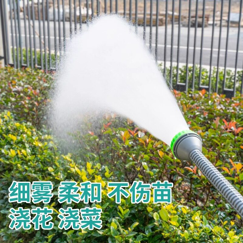 农用浇花洒水喷头雾化浇水喷头园林通用育苗花洒4/6分1寸浇菜喷头