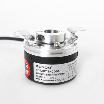 Ev50W15-L5M8R-1024.Hd05M8 Encoder Ev50W15-L6Cr-1024.Jw24 E8 M8