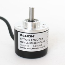 Spot new MA38L6-I1000C3P-0AAA-DAAA-OAAA incremental rotary encoder warranty one year