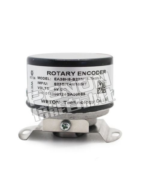 New original encoder technical guidance and one-year warranty