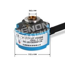 New original A- ZKD-12F-250BM-G05L-C-1 5m-1M-3m Changchun Yuheng servo encoder