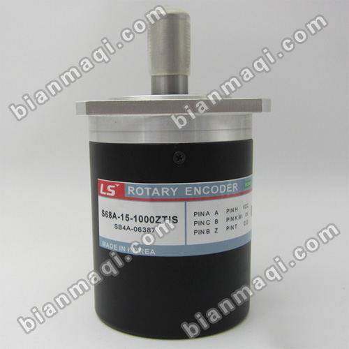 Brand new genuine rotary encoder with one year warranty