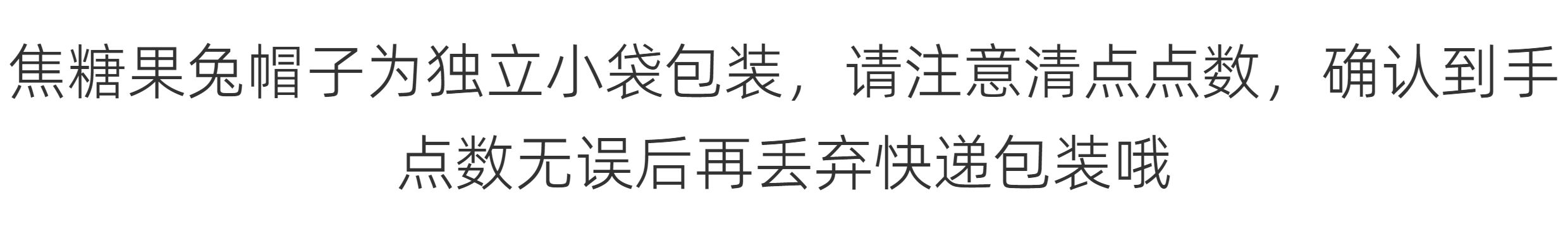 宇宙商店 田园札记系列10cm娃衣 棉花娃娃正常体海星体田园风可爱