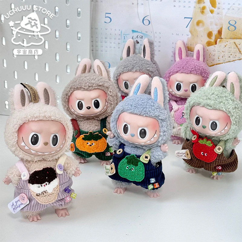 ชุดเอี๊ยมผลไม้ Universe Store ตุ๊กตาผ้าฝ้ายขนาด 20 ซม. และ 15 ซม. ไม่มีคุณสมบัติพิเศษ เสื้อผ้าตุ๊กตา Labubu ไอเทมอเนกประสงค์