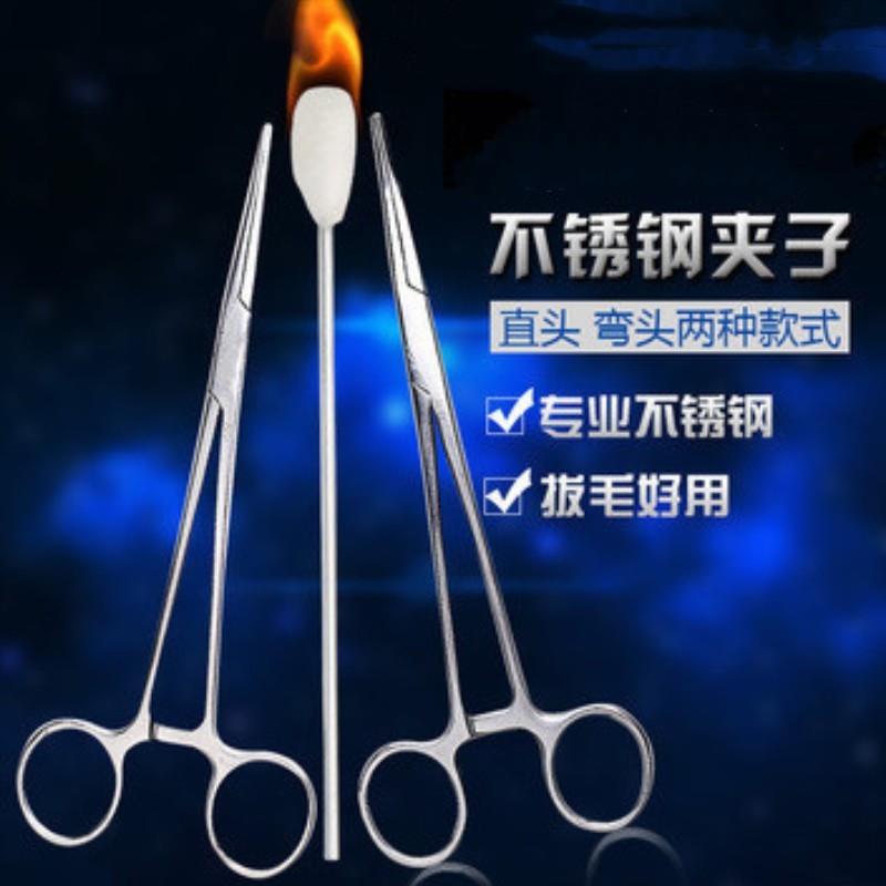 拔罐聂子镊桶镊子工具筒托盘棉花罐瓶子拔火罐夹子不锈钢夹子钳子