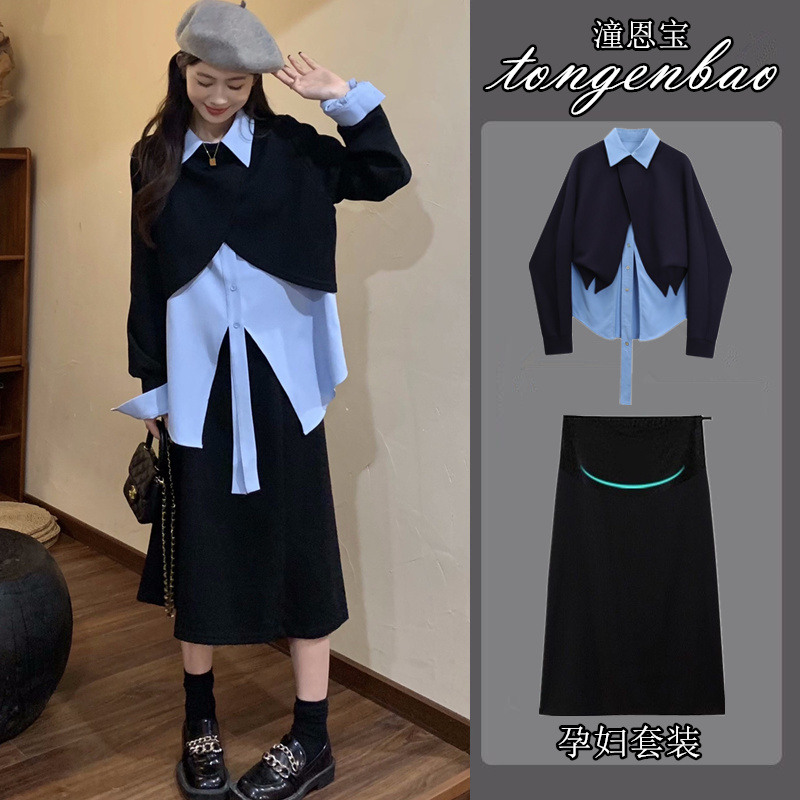 Pregnancy Woman Dress Autumn Winter Dress Shirt Skirt Suit Fall Design Feel Fake Two Blouses Woman Pregnancy Half Body Dress Two Sets-Taobao