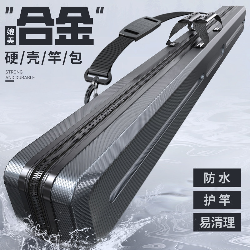 Сумка для удилищ с твердой оболочкой, сумка для удилищ, многофункциональная сумка для удилищ, легкая, 24 новых рыболовных снасти, интегрированная специальная водонепроницаемая сумка-зонт