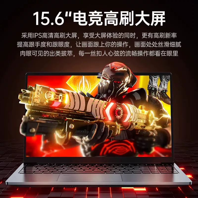 [ReaimX2025 новый стиль] Ноутбук IntelAI Core i9 производительность 6G независимая графическая карта киберспорт игровой ноутбук тонкий и легкий ноутбук бизнес офис дизайн для студентов колледжа официальный флагманский магазин подлинный