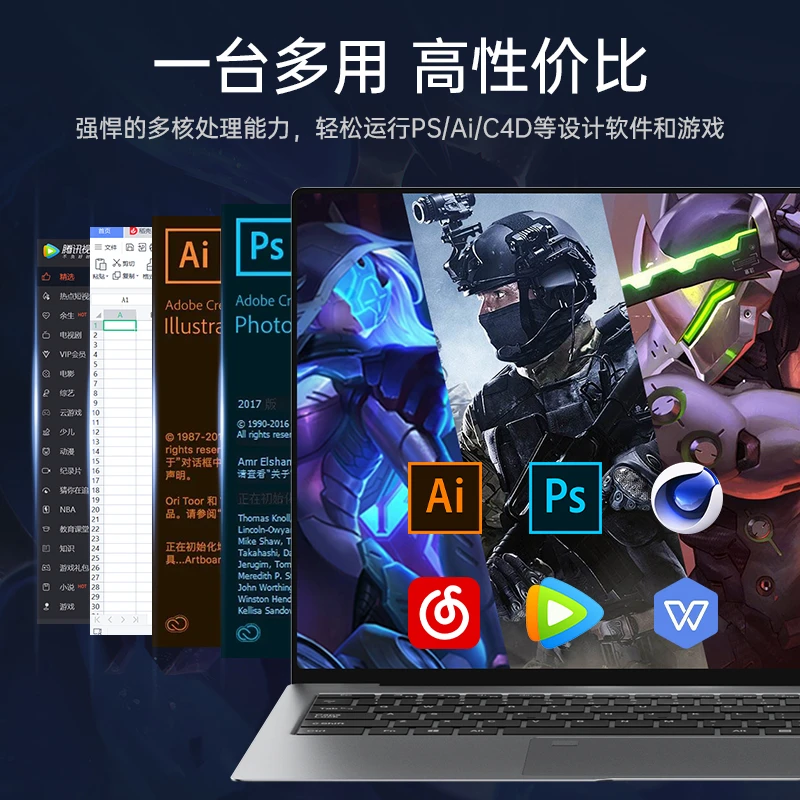 Игровой лёгкий портативный дизайн ноутбука, Intel Core i9, 6 ГБ, для студентов, версия для бизнеса, официальный флагманский магазин