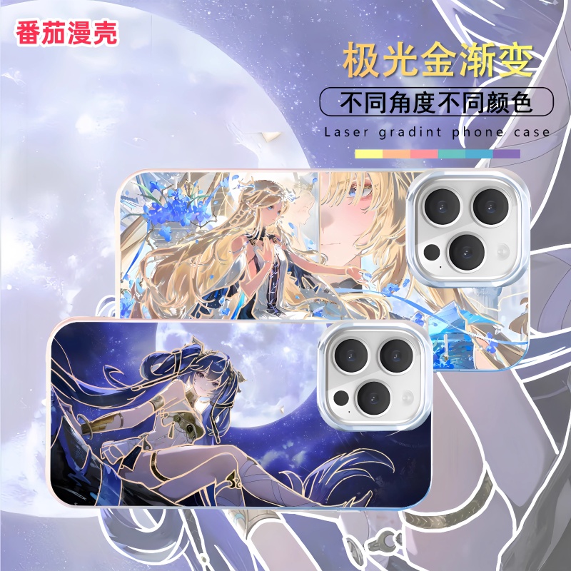 Mobile Phone Case Yuno Katiya Changli Shouanren Suitable for Apple 17 iPhone 16 New Model Xiaomi 15 Redmi K90 Aurora Gold 80 Huawei Nova 14 Oneplus 13 Iqoo Neo 12 Mobile Phone Case Yuno Katiya Changli Shouanren Suitable for Apple 17 iPhone 16 New Model Xiaomi 15 Redmi K90 Aurora Gold 80 Huawei Nova 14 Oneplus 13 Iqoo Neo 12