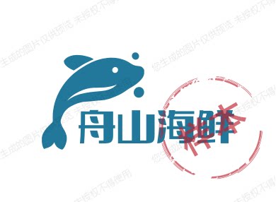 舟山海鲜旅游线上体验企业店的LOGO