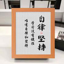 Learning is hard perseverance is cool students set up tables to encourage children to cross stitch in the study room inspirational simple thread embroidery for children