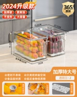 Обновление моделей толстых питомцев [2 прозрачного признания] очень большое [с дренажным/временным замком]