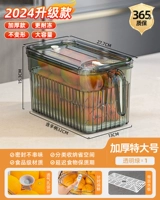 Обновление модели толстых питомцев [1 прозрачный зеленый].