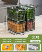 绿 [4 прозрачный зеленый] большое время, чтобы сохранить свежо]*