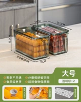 ❤ [2 прозрачный зеленый] большое время [время для поддержания свежего]*