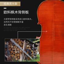 Saphony European handmade cello for adults children beginners professional grade solid wood performance cello