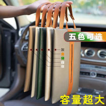 Car tissue box pull-out car supplies collection creative internet celebrity leather fixed armrest box storage tissue box