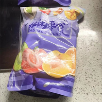 Pineapple strips dried pineapple 2 pounds special price dried pineapple pineapple chunks sour and sweet fruits dried candied fruits snacks for pregnant women 20g