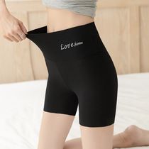 Summer anti-walking light tight fit safety pants woman outside wearing 30% beats bottom pants high waist collecting untractable underpants two-in-one