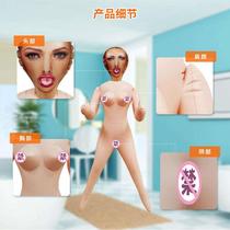 New adult sex painted skin oral sex doll with printed head masturbation supplies inflatable doll mainland China PVC
