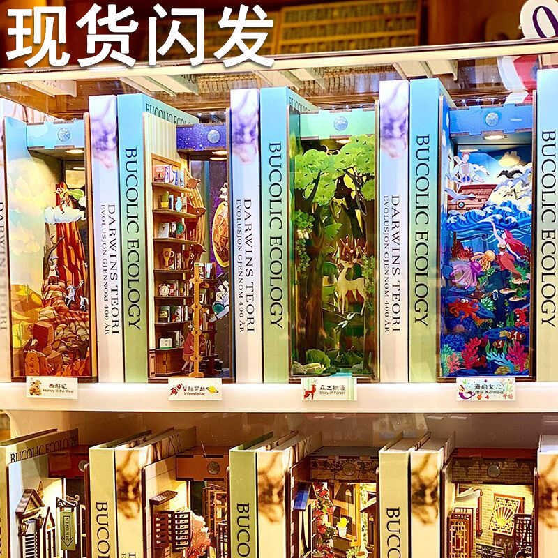DIY Assembly Sensor Bookend, Tang Dynasty Night Feast, Handmade Small House Puzzle, Ancient Style Model, 3D New Year Gift DIY Assembly Sensor Bookend, Tang Dynasty Night Feast, Handmade Small House Puzzle, Ancient Style Model, 3D New Year Gift