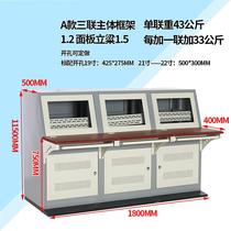 Customized assembled beveled piano table monitoring and security embedded monitoring console dual computer console manufacturer