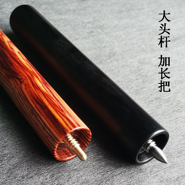 台球杆加长定制：黑檀树瘤、可可波罗，打造专属你的台球王者之杖！