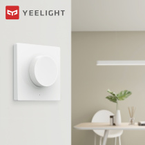 Yeelight knob dimmer switch panel 86 type 220v wireless remote control free of wiring and can be attached at will