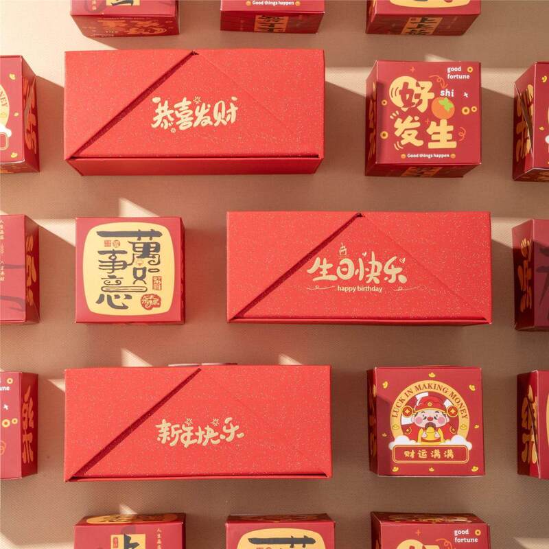 Popular Surprise Pop-Up Box for Birthdays, Chinese Valentine's Day, New Year, Creative Gift Box, Foldable Pop-Up Explosion Box Popular Surprise Pop-Up Box for Birthdays, Chinese Valentine's Day, New Year, Creative Gift Box, Foldable Pop-Up Explosion Box