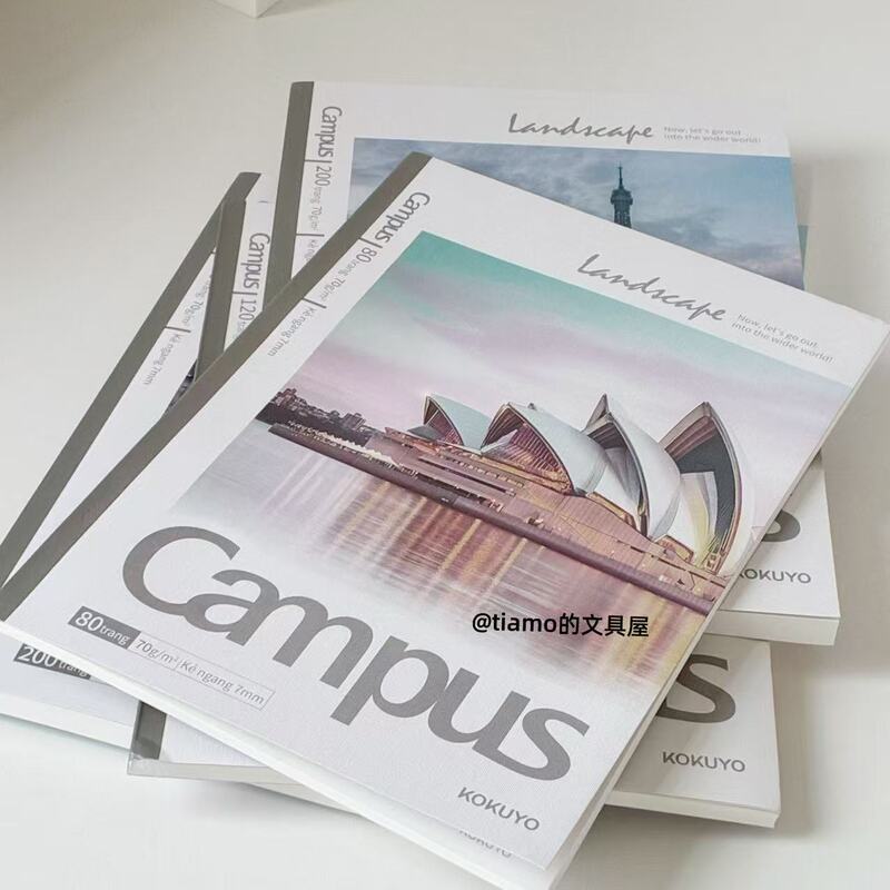 In-Stock New Product Kokuyo Vietnam Limited Edition B5 Lined Notebook from the World Architecture Series In-Stock New Product Kokuyo Vietnam Limited Edition B5 Lined Notebook from the World Architecture Series
