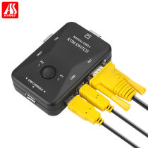 Akasi Electronics VM switch 2-port automatic UKSB multi-electronic computer IMP output mouse keyboard 2 into 1 printer total