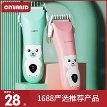 Infant and child hair clipper silent waterproof hair clipper shaving clipper rechargeable baby hair clipper