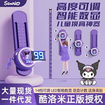 High training equipment pat grow taller artifact voice counter jump Sanrio touching height artifact childrens height touching device