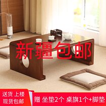 Xinjiang solid wood tatami coffee table bay window table Chinese style traditional Chinese table simple balcony small coffee table Japanese style low table