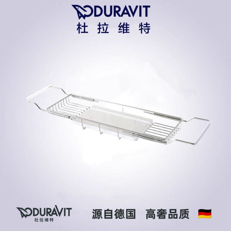 Bathtub Shelf for Soaking, Bathtub Storage for Mobile Phones, Multifunctional Bathtub Shelf, Bathtub Holder