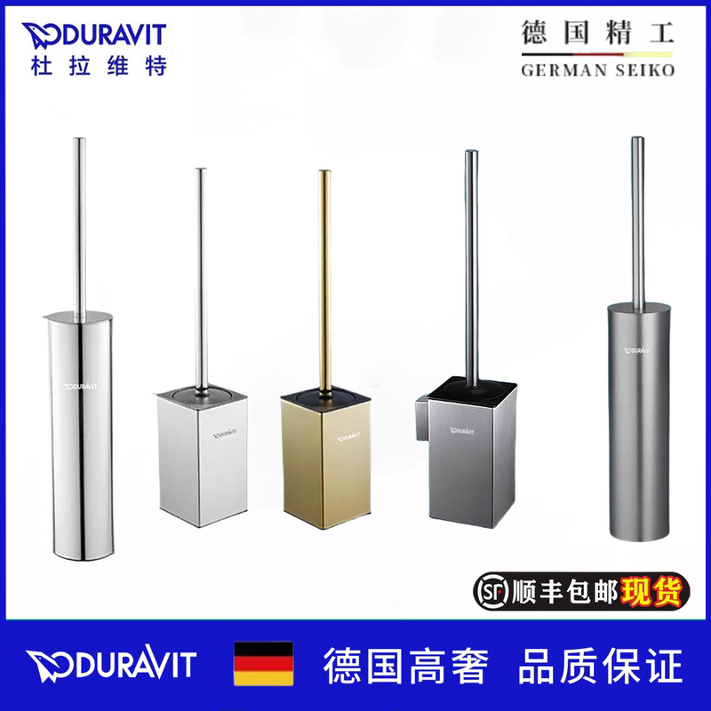 Bathroom Floor-Standing Toilet Brush, Household Toilet Deodorizing Cleaning Brush, Cleaning Brush Holder, High-End Hotel Bathroom Floor-Standing Toilet Brush, Household Toilet Deodorizing Cleaning Brush, Cleaning Brush Holder, High-End Hotel