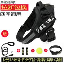 Dog leash dog leash dog collar dog walking Teddy Golden Retriever pet large medium and small dog chain