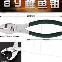 Tuosen Tools multi-functional carp pliers curved mouth movable water pump wrench 8-inch pipe repair auto repair plastic pliers