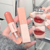 (Lipstick Raincoat Matte) Double-ended Lip Glaze Translucent Watery Low-Saturation Lip Mud No-makeup Whitening Affordable for Students