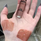 Масло, витаминизированный блеск для губ, помада, зеркальный эффект, с эффектом пухлых губ