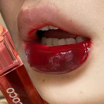 Night Banquet Ruby ~ Yandere-like Lip Glaze Mirror Hydrating Pouty Lip Moisturizing Lipstick Waterproof Lip Gloss Moisturizing Student