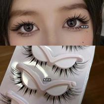 Grandma Rabbit FK78 is cool the whole fox style is flying sideways sweet cool and pure false eyelashes are short in front and long in back naturally thick