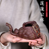 Yixing Zisha Lotus Fairy Cup Creative Fully Handmade Tea Divider Lotus Seed Tea Haigong Cup Tea Set Accessories