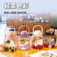 Трубочка, спортивный портативный стакан со стаканом для школьников, популярно в интернете