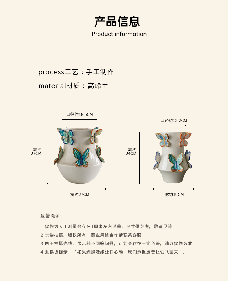 O1CN01qJYnaN1fFWDX44pKl_!!2215785463977.jpg
